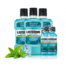 李施德林 (Listerine) 漱口水冰蓝劲爽口味清新口气深层清洁 (500mL*3瓶+100mL*2瓶)套装